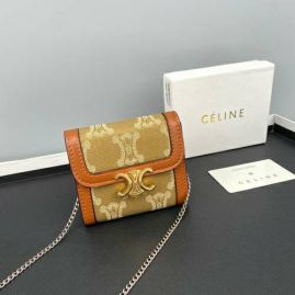 Picture of Celine Lady Handbags _SKUfw156722691fw